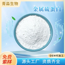 �����򵰰�98% ��Ҏ�� ���yƷԭ���Y�|�Rȫ �ø���ȡ�� ������