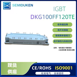 桥式整流器;整流二极管;普通晶闸管