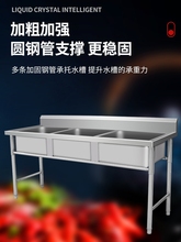 �Ӻ�304��P�ˮ��ˮ�ۆ��p��ƽ̨��������ϴ��ϴ�ˏN��ϴ����