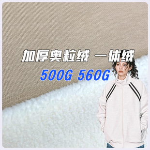 560g�ذ�һ�w�q�u���q�l������ �ӽq�Ӻ�W���q��ܛ�ﶬ���ײ���