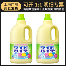�ձ��M�ڻ���1000ml��Ưϴ��Һ �����o����ƯҺ �����坍��