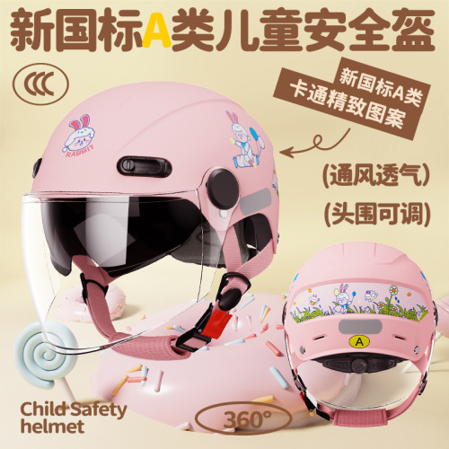 Carefully selected new national standard 3C certified electric motorcycle children's helmet summer four seasons baby cartoon half helmet safety helmet