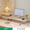 Simple and warm white single -layer increase in elevation+2 layer desktop shelf