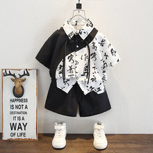 8139男童夏装套装新款儿童新中式国风短袖短裤两件套宝宝夏季衣服