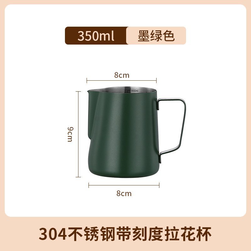 ✱❤350ML 짙은 녹색 내부 저울❤✱