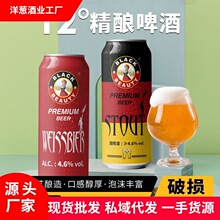 �S�����lơ��500ml �b��ơ�ƹ��bơ�Ɵ���С��ơ�Ƴ��Д[��ơ��