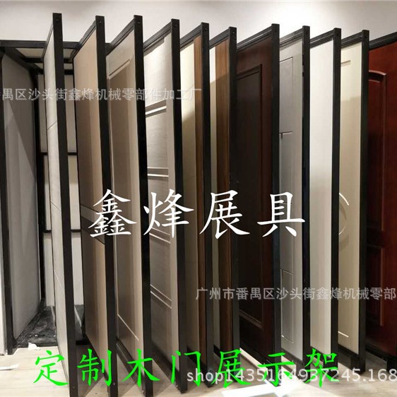 木门双面抽拉展示架 玻璃门展示架 卫浴门展示架抽拉柜 铁门展架