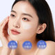 Dr. Na Lan's Water-sensitive Naked Muscle Plain Cream False Plain Cream