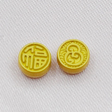 ����ɫ6mm�A�鸣�ŷ����ֺ��J�D�\���Ʒ���鸣�ָ��鸣������