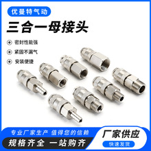 SP20�Wʽ��Ӛ�����i���ٽ��^�W�˿����PP��ʽ����һ�F��