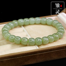 ���L��� �ຣ����ˮ�������ִ����l ��Ȼ�������������ִ�7&times;8mm