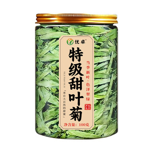 ���~��100g