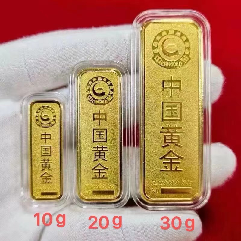 足重仿真金条中国黄金纯铜合金镀金银行金店摆饰金条金砖样品展示|undefined