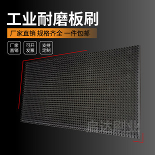 �S��ֱ�NPVC��ˢ/PP��ˢëˢ�l���m�lˢ�Cе��������и�C������