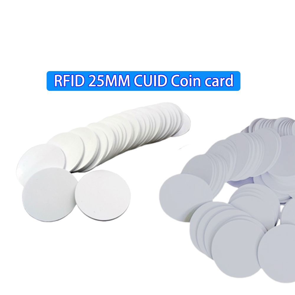 CUID可重写25MM钱币卡穿透防火墙防屏蔽门禁电梯IC智能可复制钥匙