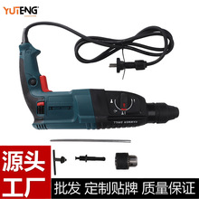�羳ר��26���ᴸ���õ綯���߹�ҵ���紸���๦�ܳ���ֵ���