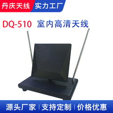 ���ø����ҕ�쾀DQ-510���沨�҃��ҕ�쾀�����Ŵ���̖Ҏ���Rȫ