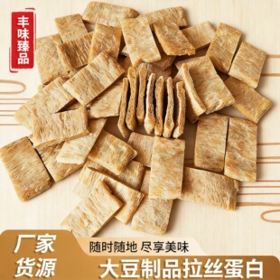 ����Ƭ�������z���׷�ȝ��ʳ��؛��˺��ţ��������ֲ���⼃��ʳ