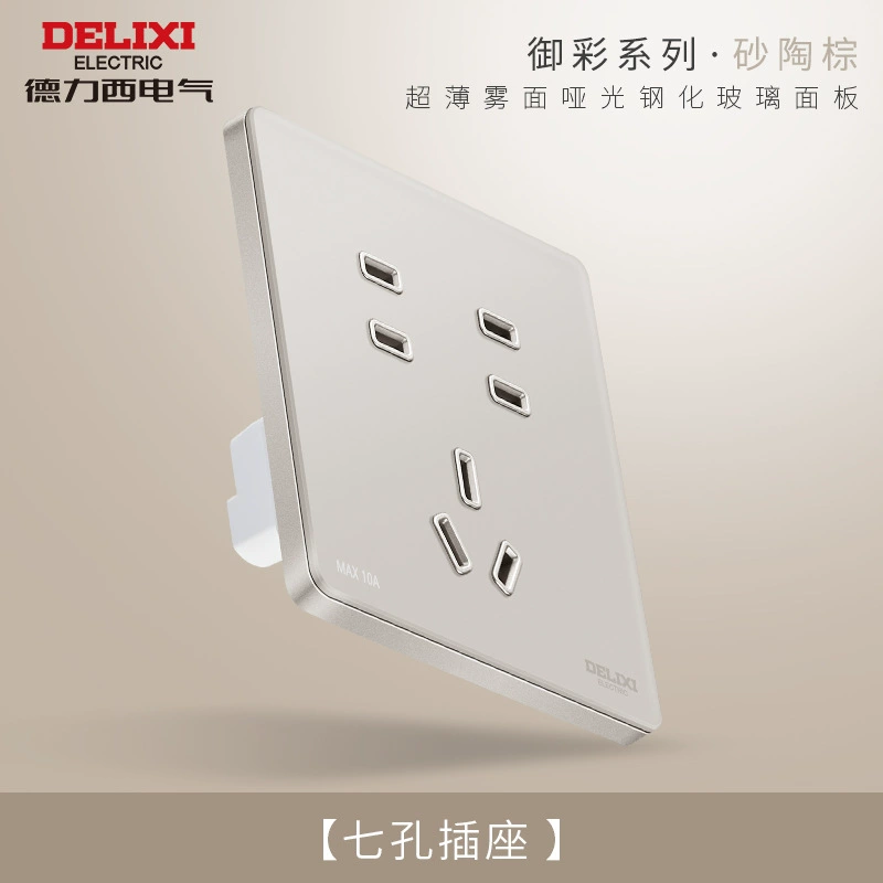 Панель выключателя-розетки Deli Steel Glass Mirror, серия D898, 86 мм ультратонкая, пятипостовая, коричневый
