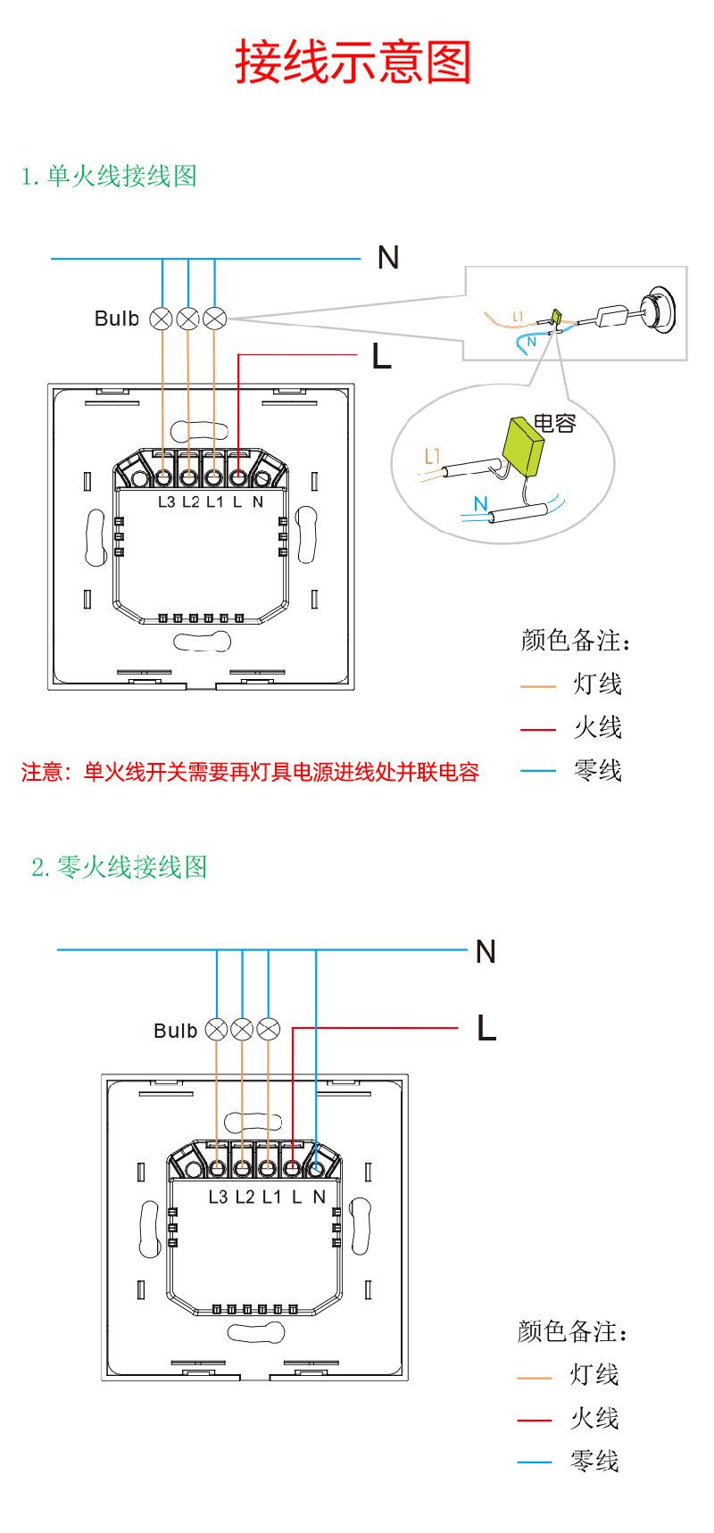详情17.png