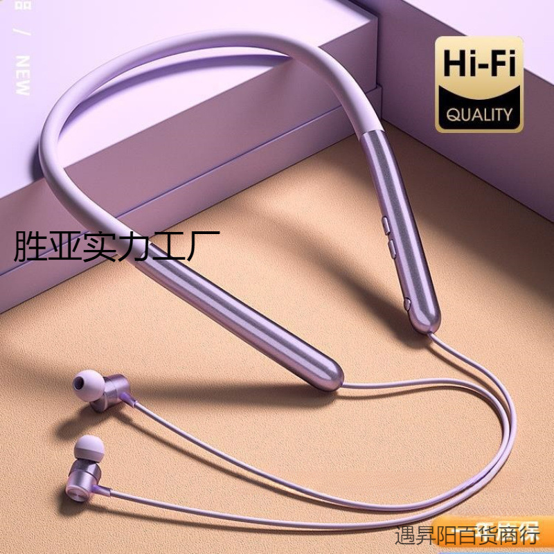 2024 New Long Endurance Bluetooth Headset Neck Hanging Neck In-Ear Magnetic Wireless Sports Game Head Wholesale