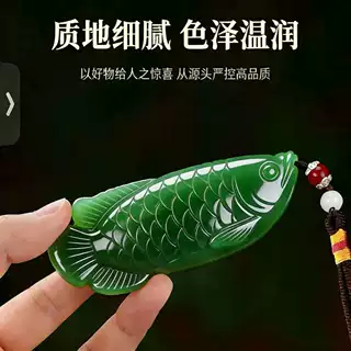 年年有鱼手把件仿和田玉雕刻摆件装饰品挂件把玩健身解压手把件