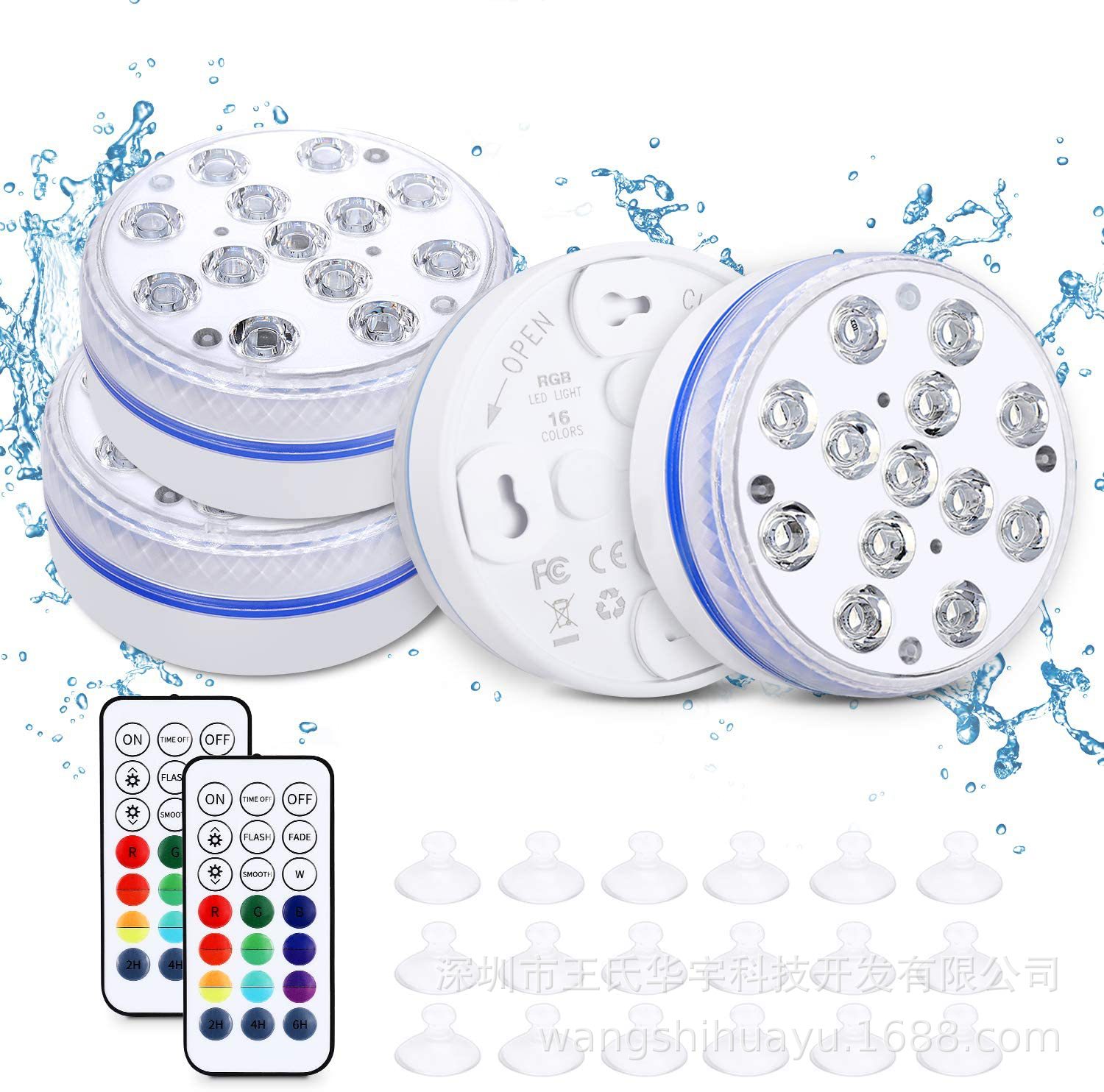 Fábrica en stock 7CM8.5 cm13 granos de la lámpara 16 colores RF control remoto cuatro imanes con ventosa LED piscina buceo Luz