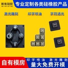 ͸����z���I�ӹ����Ƹߏ��h���zӡ�D�C���O���_�P���o���z��Ʒ