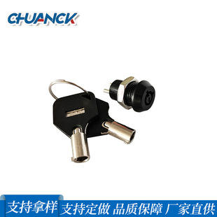 �S��ֱ��12mm�����i�C��C���Դ�i�V������ݲٿv�������������i