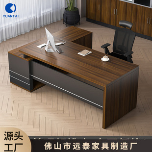 Office Desk Boss Table Simple Modern Office Table with Side Cabinet Manager Supervisor Table and Chair Combination Office Furniture