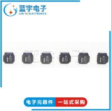 LVS505020-4R7M-N ��Ƭ�Ž����ʵ�� 5020 4.7uH &plusmn;20% 1.98A