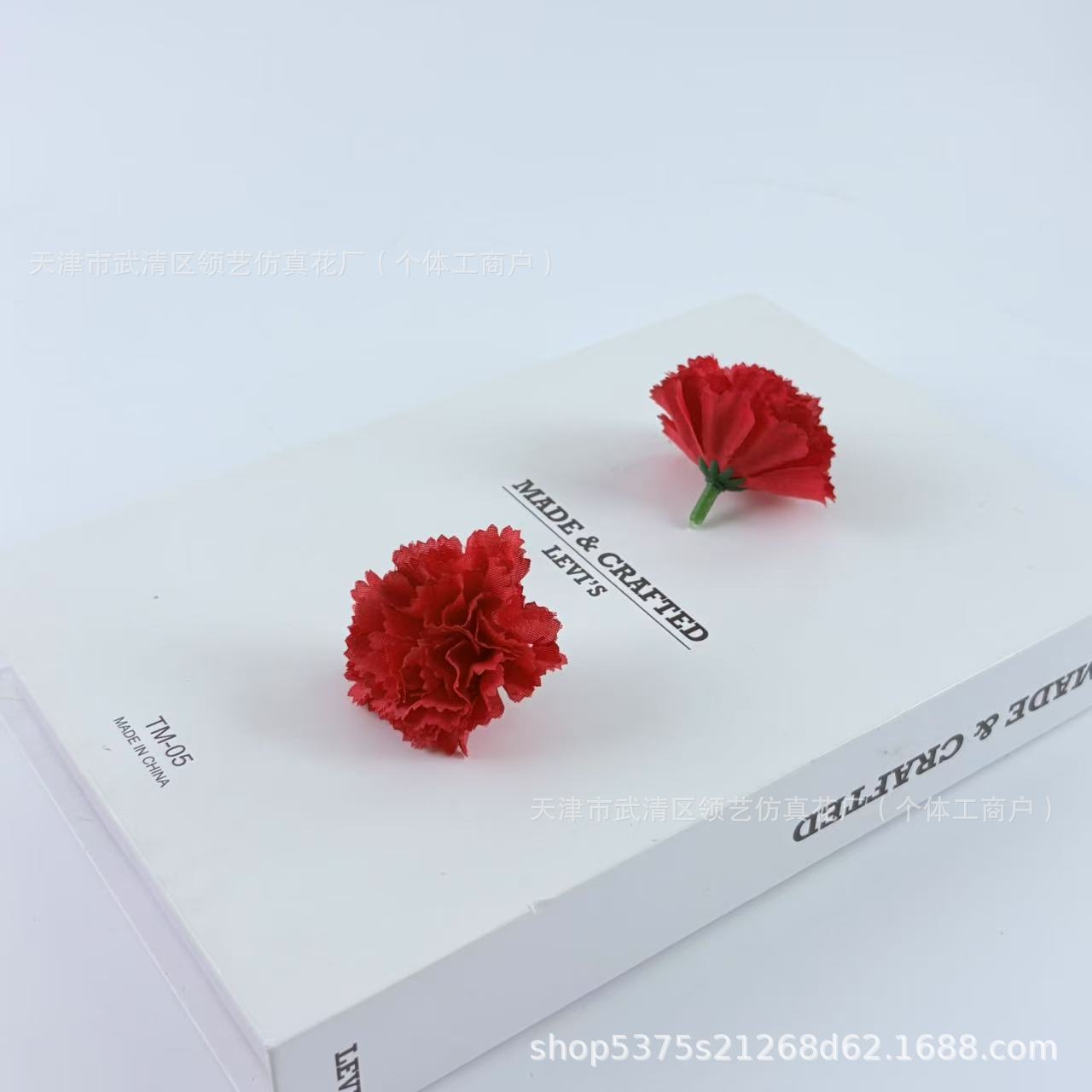 빨간색
