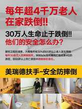✅浴室不锈钢扶手卫生间厕所无障碍残疾人老人防滑马桶栏杆拉