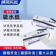 ��ˮ�����W����V��ԇ���@΢�R��ˮ�坍���m��������ˮ��