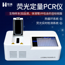 YYVIP易游句容丁庄科技小院赋能“甜蜜产业”