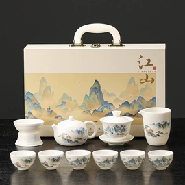 茶具套装;旅行茶具;陶瓷杯