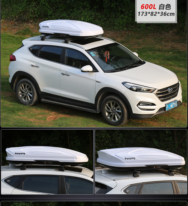 Suitable for Genuine Car Roof Luggage Large Capacity Suv Roof Box Universal Ultra-Thin Suitcase