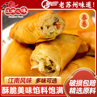 ����֮ζ���c�j����z���z��������Ͱ��Ʒ����K�݂��yС��