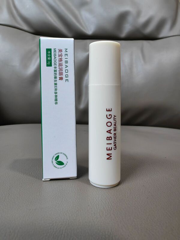 ワセリン潤唇膏保湿補水乾燥防止皮淡化唇紋無色携帯秋冬純正品|undefined
