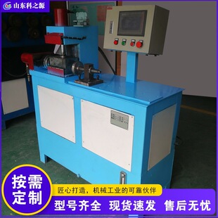 ��܇����A��Һ��׃�ܙC ���P䓹�׃���C �ҾߏS�B�ӹܿs���C