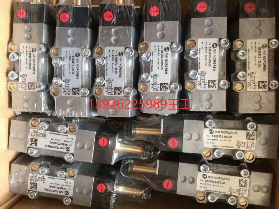 VCB22B511A-AB2 诺冠NORGREN电磁驱动阀VCB22D517A宝硕HERION电磁