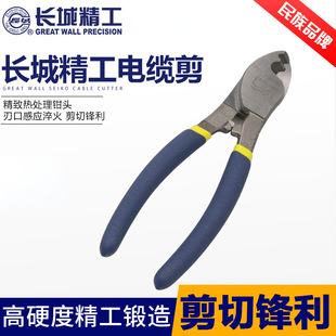 �L�Ǿ�����|�������߼����Q늾������Q�����Q�ྀ�Q늹��Q6��8��