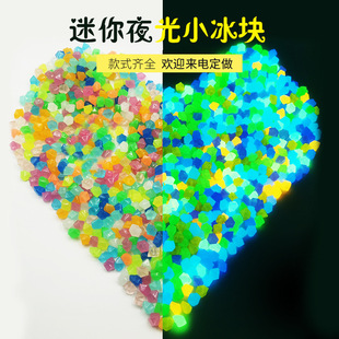 300��14mmҹ��ʯ�Ʒ���@�~���쾰�bl��ʯ������֬�ɹ�ʯ�F؛