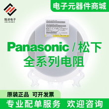 NƬĤоƬERJ-U1DF37R4U܇ҎȫϵNƬ܇AEC-Q200