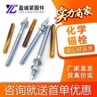 �ߏ��ȵ��F�^˨��\���W�^˨���W��˨ ș��Ļ������Ļ�����W�^˨
