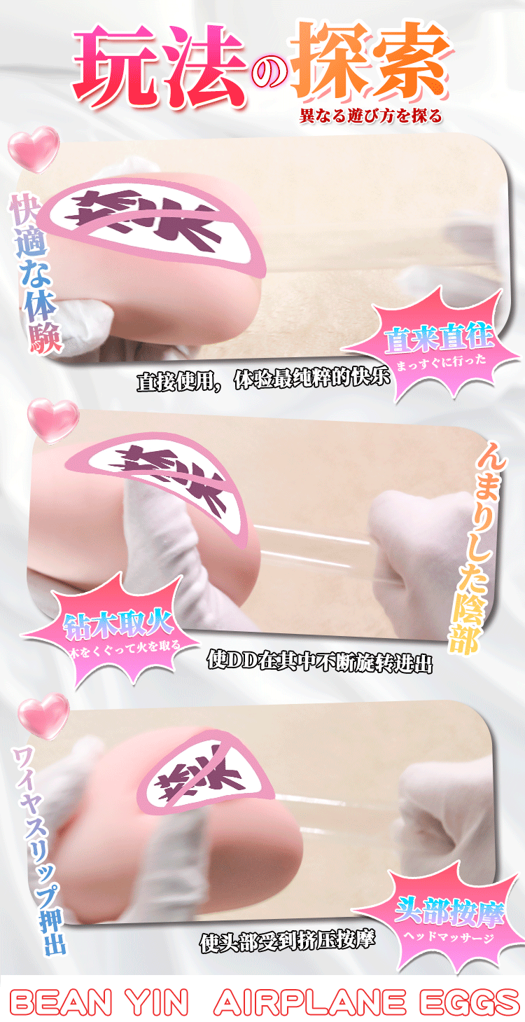 Male Masturbation Cup with Realistic Dual-Entry TPE Design, Manual Use — detail image 6