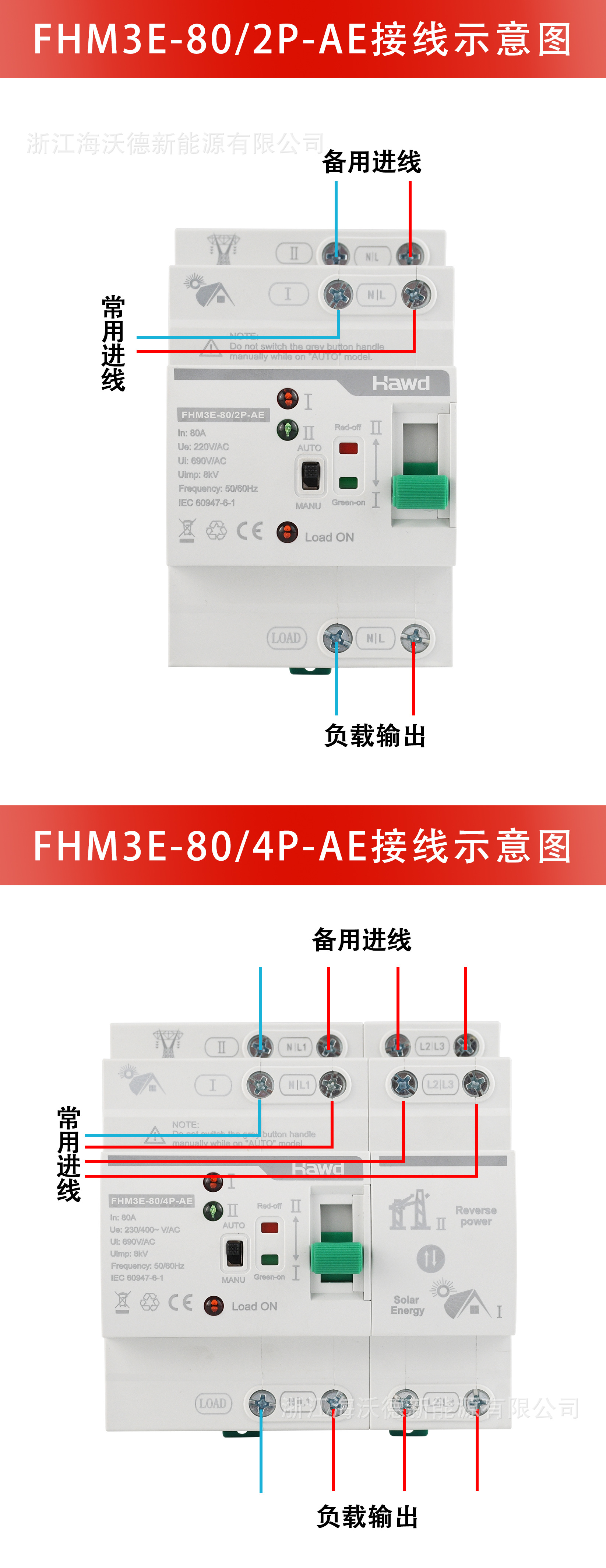 详情页28.jpg