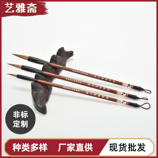 ��܎�ķ� �ƭI���P�Е��`������С��ë�Pܛ�P�������Ǻ�ë�P