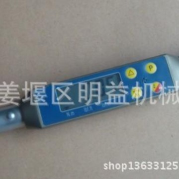 STB-200N.m数显式扭矩扳手，可换套筒头、开口头、梅花头、活动开
