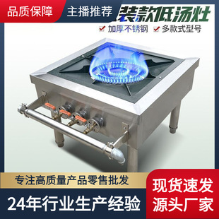 �����nʽ�͜���P䓆��p�۹���ú��ȼ��t���u�Ⱛ�Рt����̨ʽ